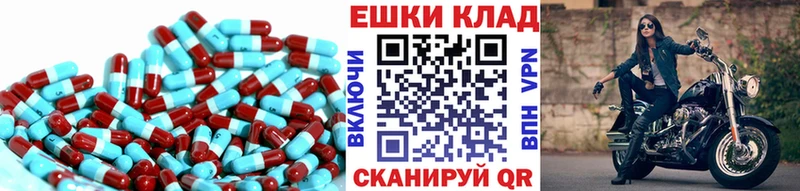 хочу наркоту  Одинцово  ЭКСТАЗИ 280мг 