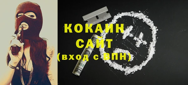 apvp Абаза
