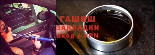 эйфоретик Арсеньев
