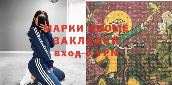 СК Тихорецк
