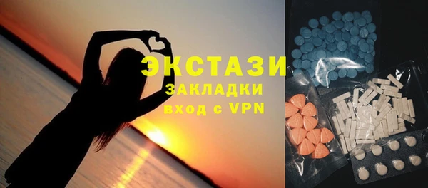 эйфоретик Арсеньев