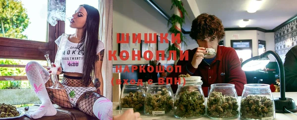 кокаин премиум Баксан