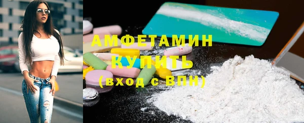 эйфоретик Арсеньев