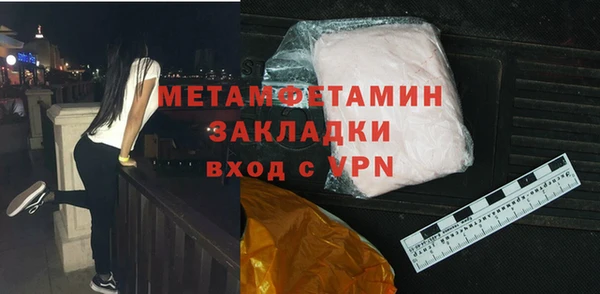 СК Тихорецк