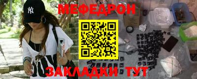 apvp Нягань