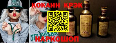 мет Обь