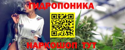 мет Обь