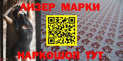 apvp Нягань
