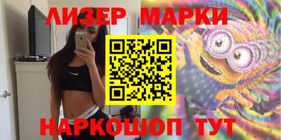 apvp Нягань