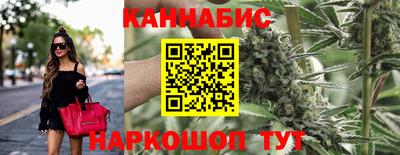 мет Обь