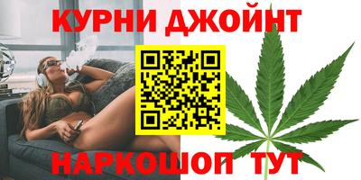 мет Обь