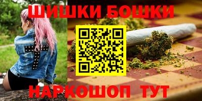 мет Обь