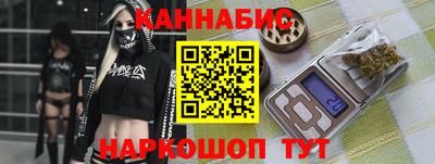 мет Обь