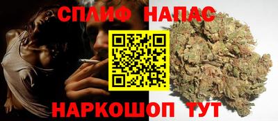 apvp Нягань
