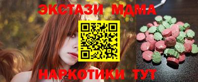 apvp Нягань