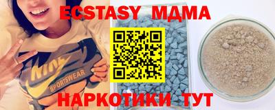 apvp Нягань