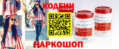 apvp Нягань