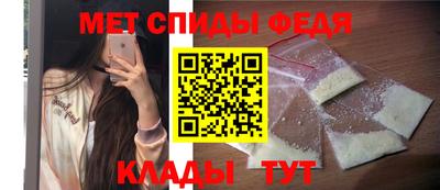 кокаин Обнинск
