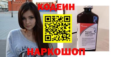 мет Обь