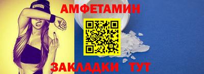 apvp Нягань