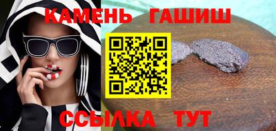 мет Обь