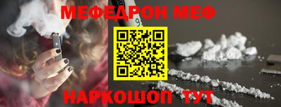 apvp Нягань